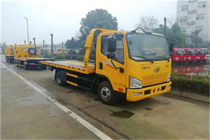 富顺附近24小时救援车电话