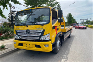 富顺汽车救援头像