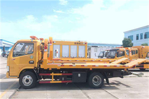 富顺送油救援服务